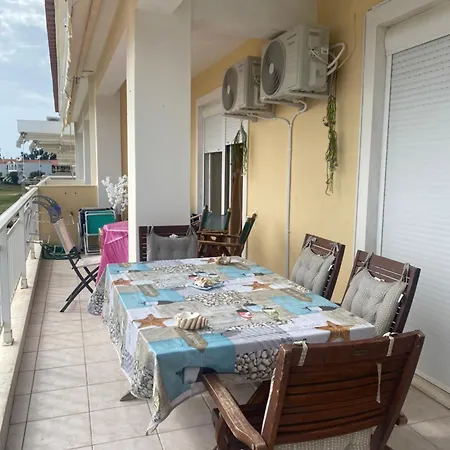 Emmas House Gerakini