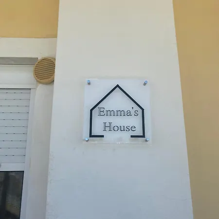 Emmas House Gerakini